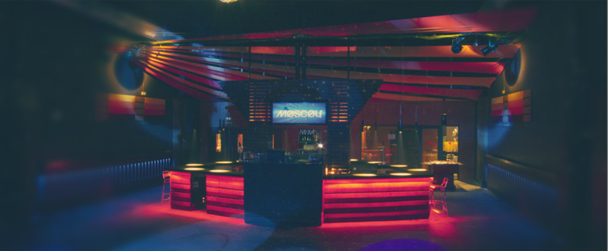 Imatge de la discoteca El Moscou